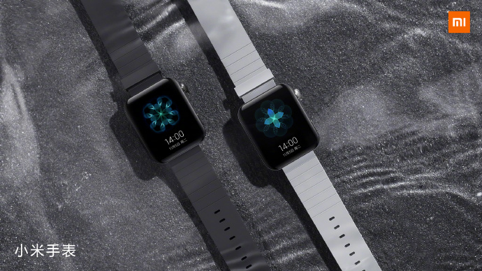 La Xiaomi Mi Watch serait un clone parfait de l'Apple Watch