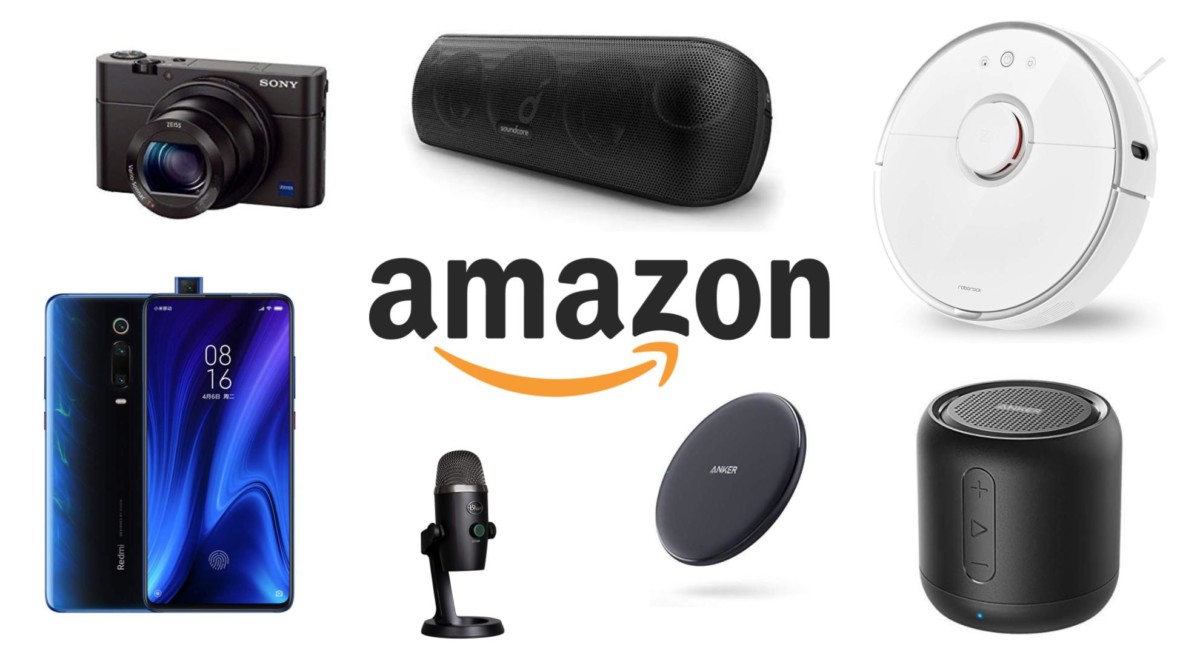 Amazon Black Friday Day&rsquo;couvertes