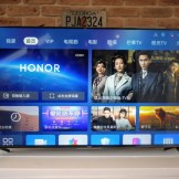 Honor Vision : on a vu le téléviseur sous Harmony OS