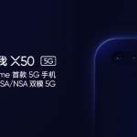 Realme X50 confirmé : le tout premier smartphone 5G de la marque a un écran percé