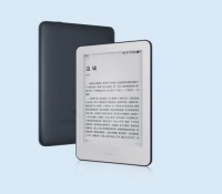 Xiaomi Mi Reader // Source : Xiaomi