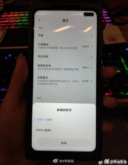 Xiaomi-Redmi-K30_1