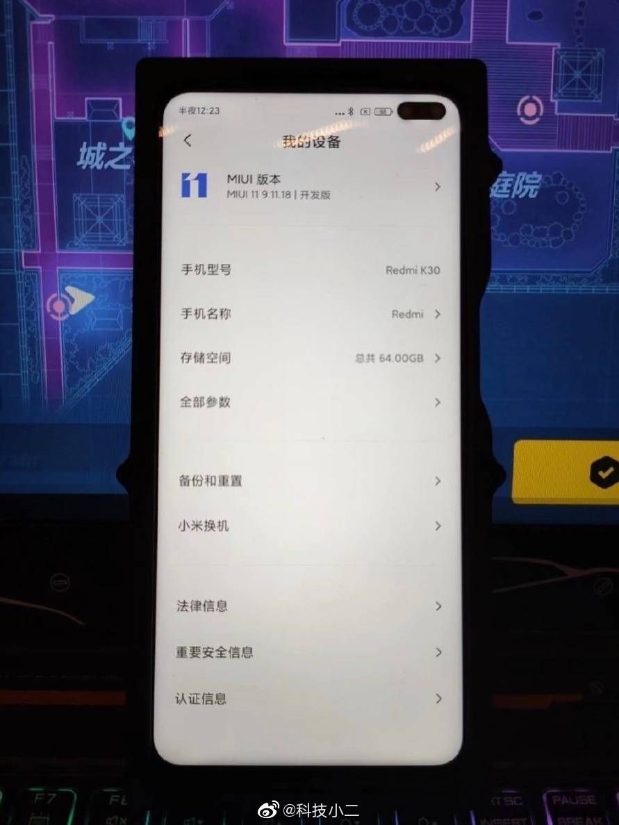 Xiaomi-Redmi-K30_3