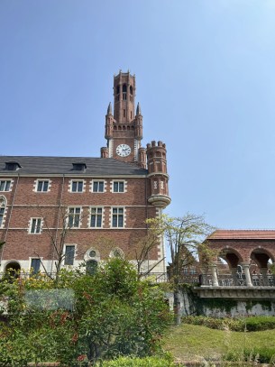 Campus Huawei Chine