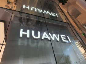 Huawei : les États-Unis frappent là où ça fait mal