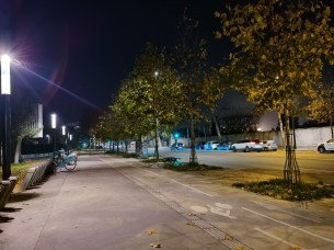 IMG_20191202_234455