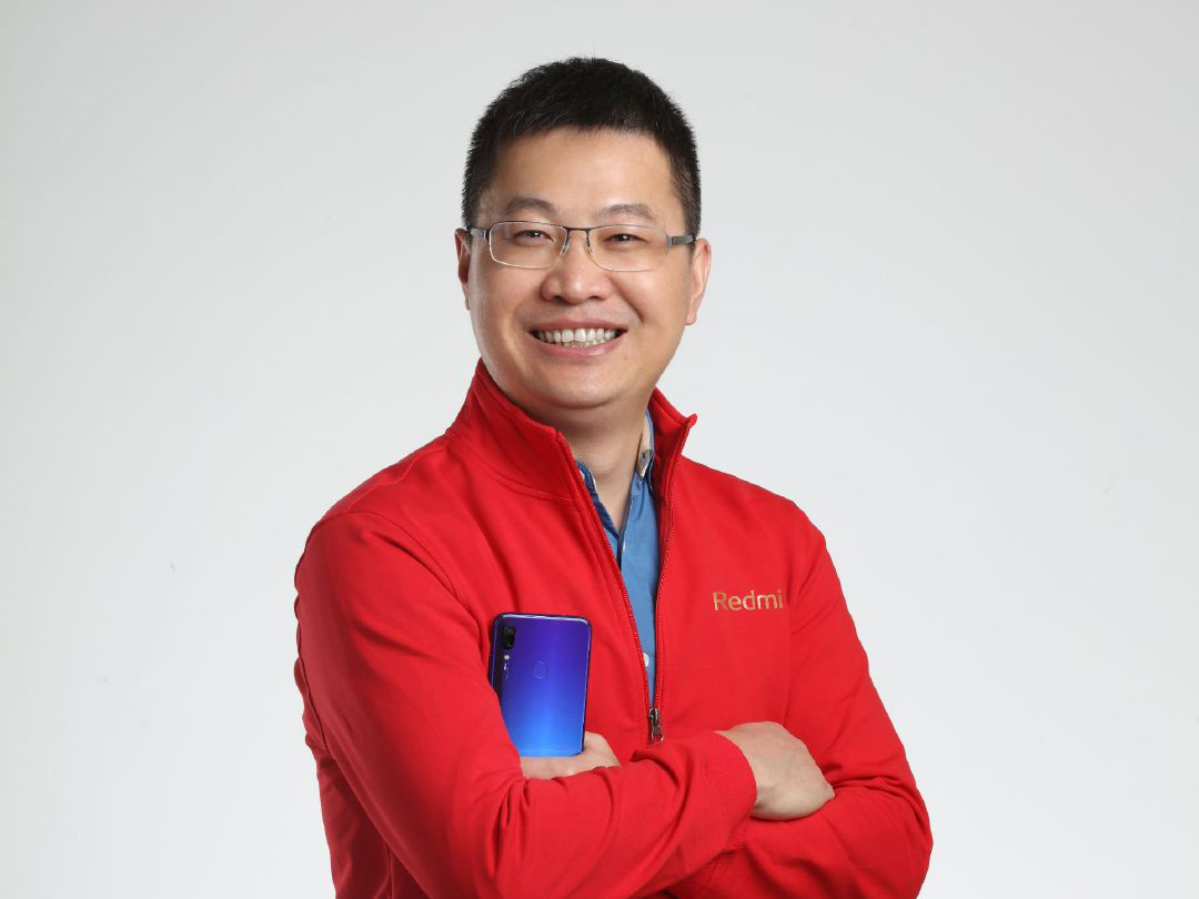 Lu Weibing Xiaomi Redmi
