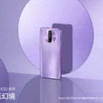 Xiaomi Redmi K30 : batterie de 4500 mAh, 5G et Snapdragon 765G déjà au menu
