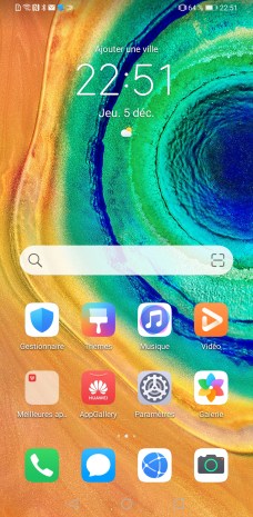 Screenshot_20191205_225101_com.huawei.android.launcher