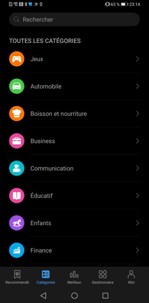 Screenshot_20191205_231445_com.huawei.appmarket