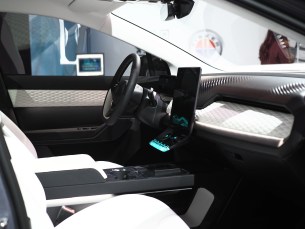 Fisker Ocean