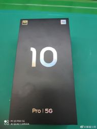 Xiaomi-Mi-10-Pro-5G-leaked-images-0