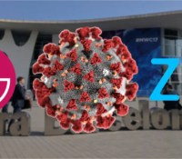 MWC 2020 LG ZTE Coronavirus