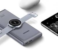 Crédit : Samsung