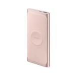 La batterie externe sans fil de Samsung est à moins de 10 € à la Fnac La batterie externe sans fil de Samsung est à moins de 10 € à la Fnac