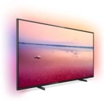 Philips : TV 43″ ambilight et 4K, HDR, Dolby Vision/Atmos pour 319 euros seulement