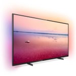 Philips : TV 43″ ambilight et 4K, HDR, Dolby Vision/Atmos pour 319 euros seulement