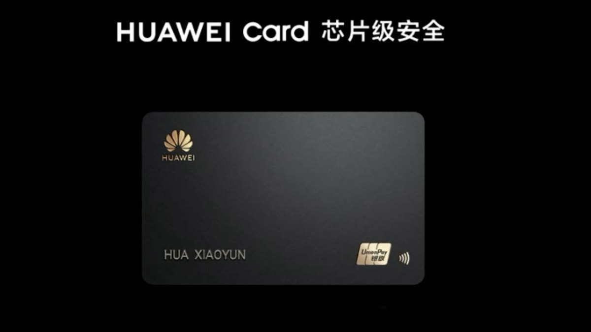 La Huawei Card fait penser à l'Apple Card