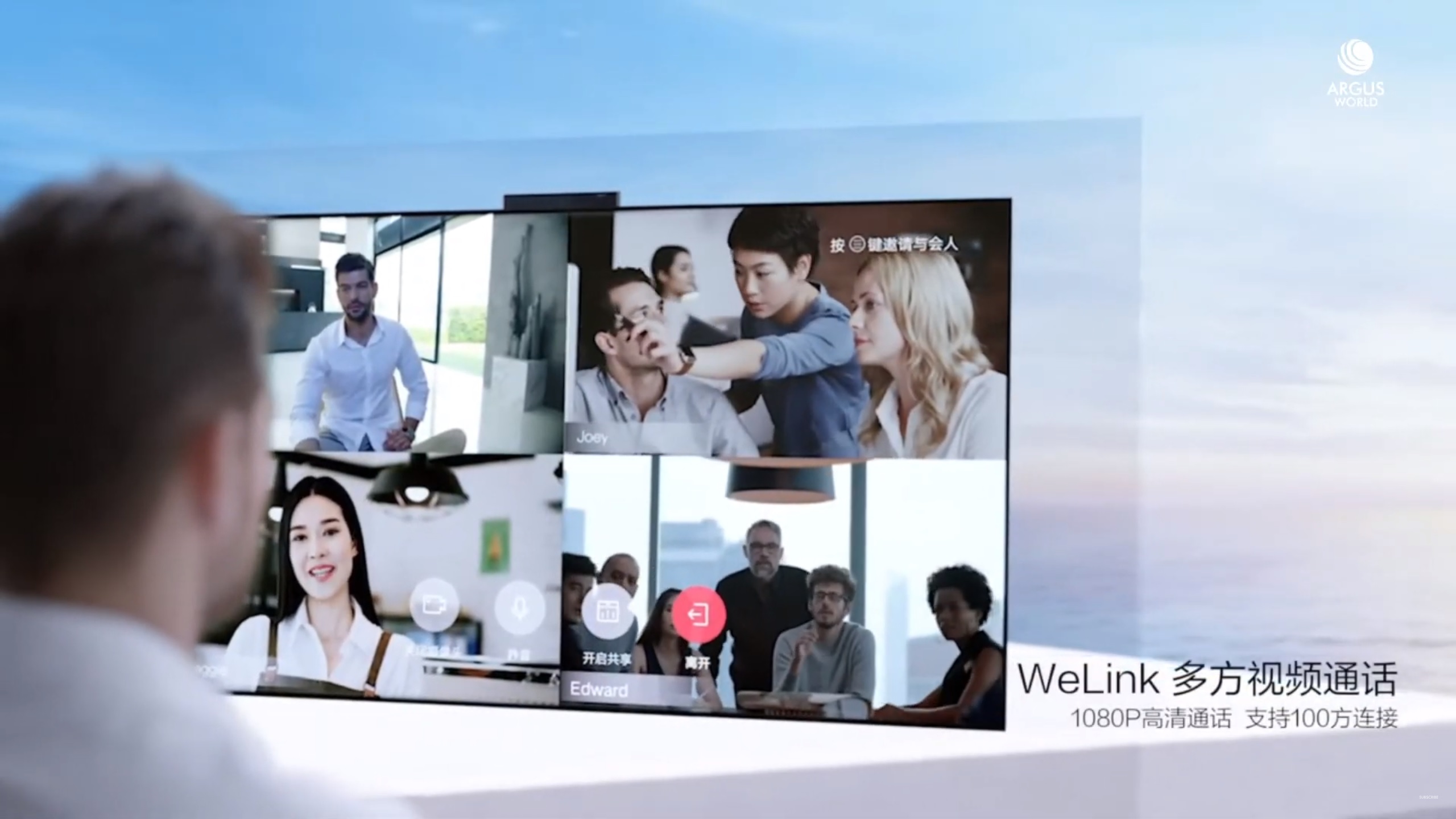 Huawei a présenté ce 8 avril son premier téléviseur OLED Vision Smart TV X65