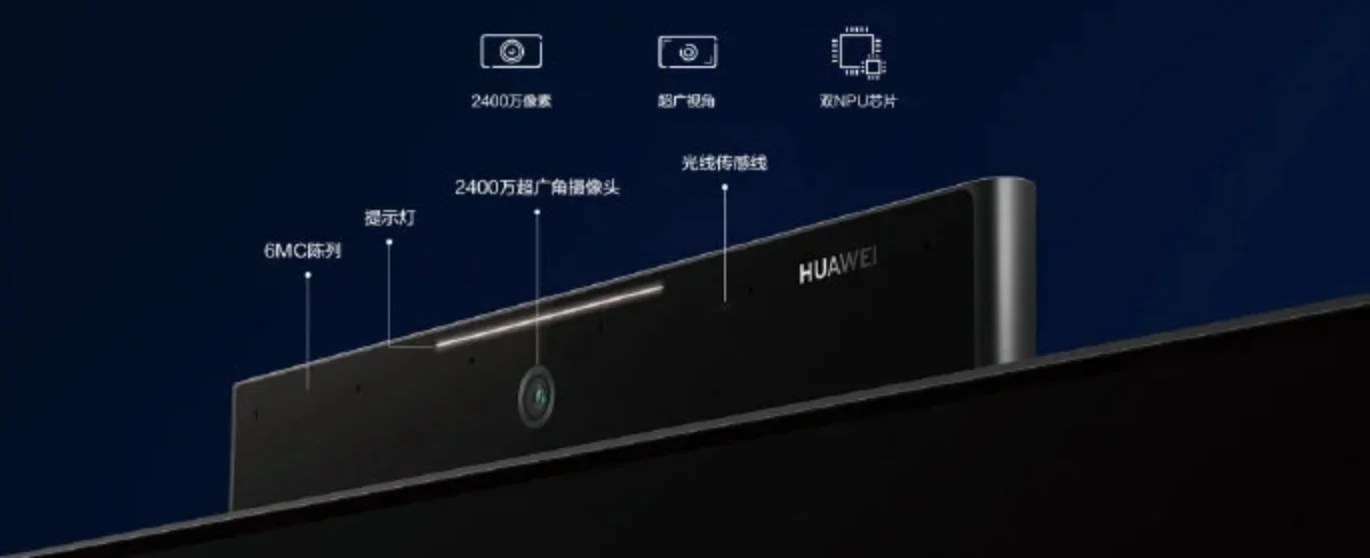 Huawei a présenté ce 8 avril son premier téléviseur OLED Vision Smart TV X65
