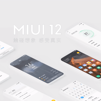 MIUI 12 : voici toutes les nouveautés de la future interface de Xiaomi