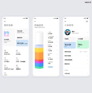 miui 12 2