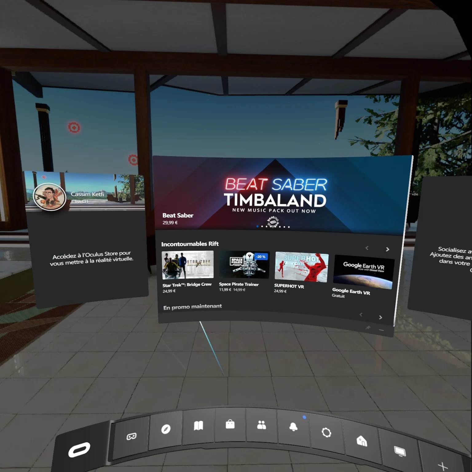 Oculus Link screenshot