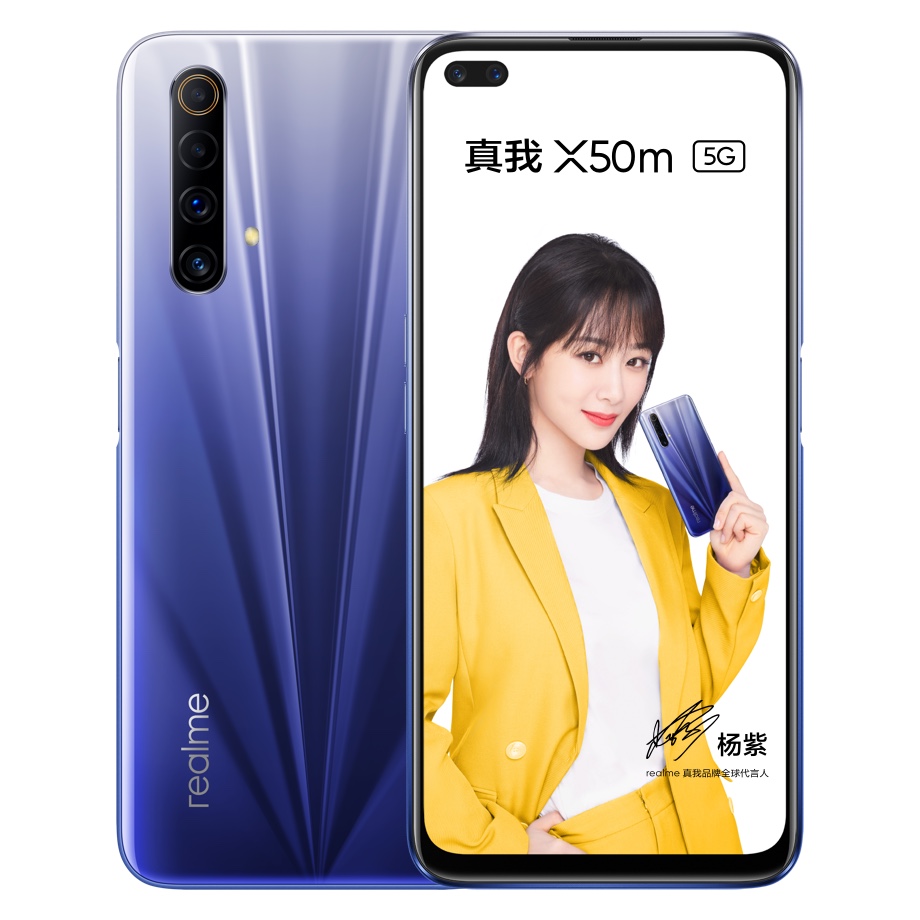 Le Realme X50m // Source : Realme