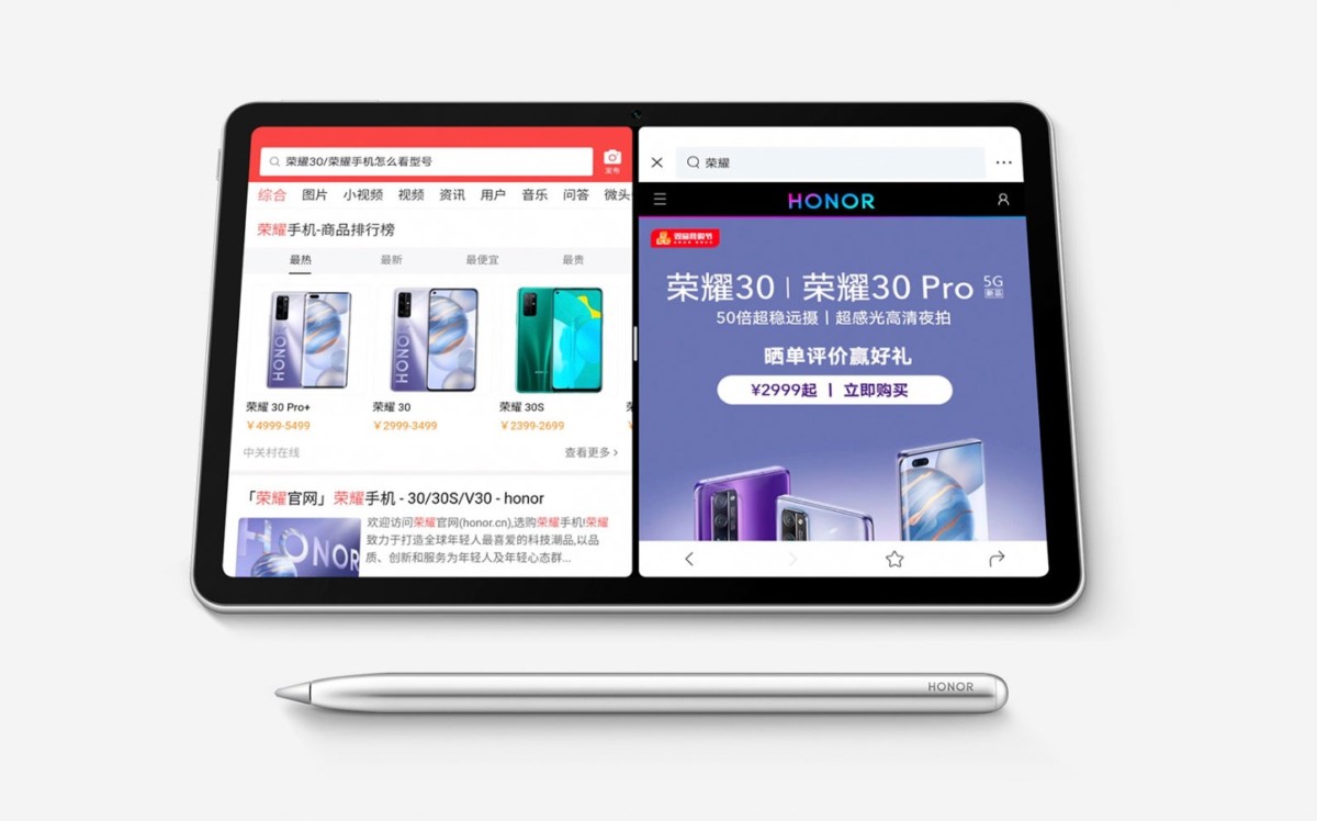 Honor V6