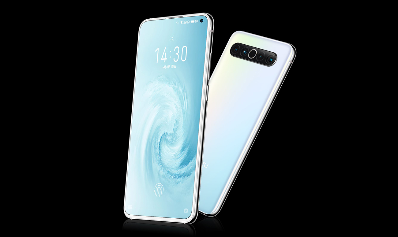 Le Meizu 17