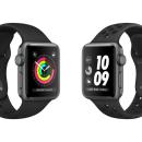 Apple Watch Series 3 à 189 € : c’est un prix inédit pour une montre connectée de la Pomme