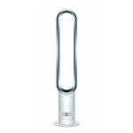 Cette promotion sur le ventilateur Dyson Cool AM07 tombe au bon moment Cette promotion sur le ventilateur Dyson Cool AM07 tombe au bon moment
