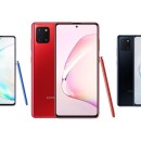 Enfin une belle promotion sur le Samsung Galaxy Note 10 Lite équipé du S-Pen