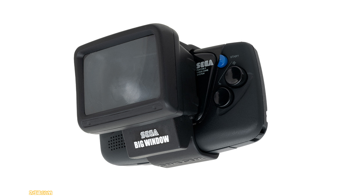 Game Gear Micro Big Window