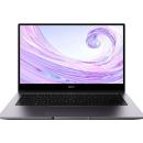 Huawei Matebook D 14 2020 : le modèle Intel i7 (10e gen) chute sous les 1 000 €