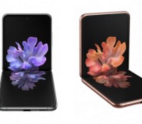 Le Galaxy Z Flip 5G a officiellement été présenté par Samsung ! // Source : Samsung