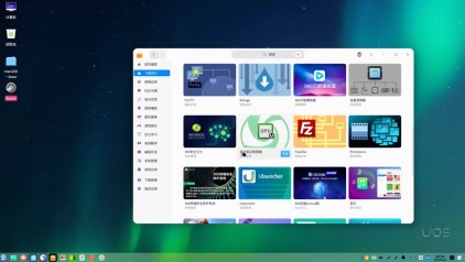 Huawei Desktop-4