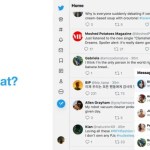 Twitter revoit son interface en facilitant l’accès à vos messages privés