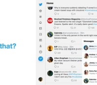 Twitter, une interface optimisée sur le web // Source : Twitter