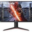 L’écran LG UltraGear de 27 pouces, QHD, 240 Hz est à moins de 350 euros