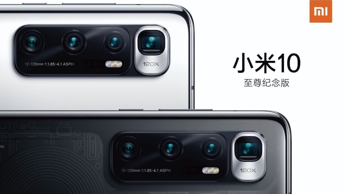 Xiaomi Mi 10 Ultra : le smartphone des dix ans se révèle en images