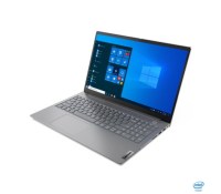 Lenovo Thinkbook 15