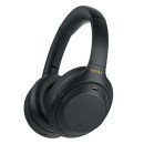 Un mois après sa sortie, le casque Sony WH-1000XM4 est déjà moins cher