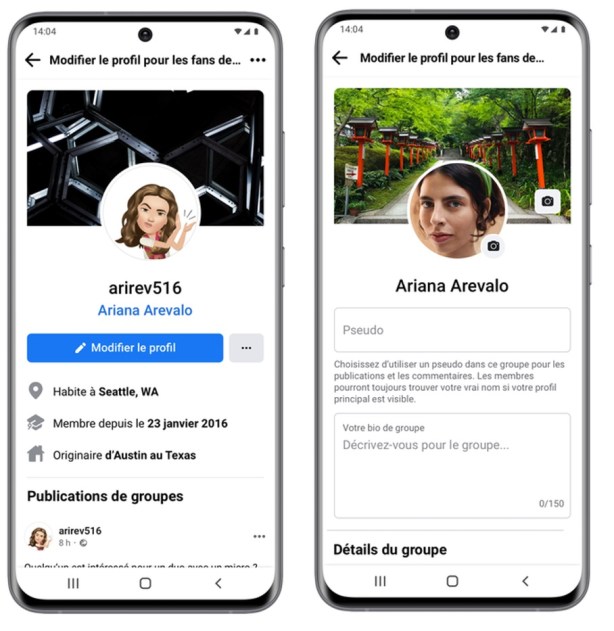 Votre profil de groupe peut être différent de votre profil Facebook // Source : Facebook