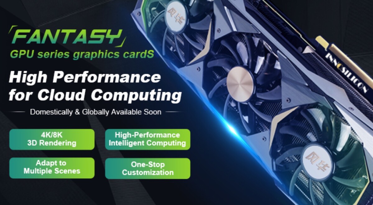 Imagination GPU
