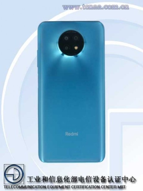 Le dos du Redmi Note 9 5G // Source : TENAA