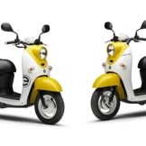 e-Vino : Yamaha lance un scooter électrique bon marché uniquement dédié à la ville