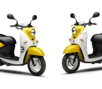 Le scooter électrique e-Vino