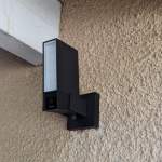 Cette caméra FHD (projecteur LED + sirène) à -50 % est une excellente arme de dissuasion Cette caméra FHD (projecteur LED + sirène) à -50 % est une excellente arme de dissuasion