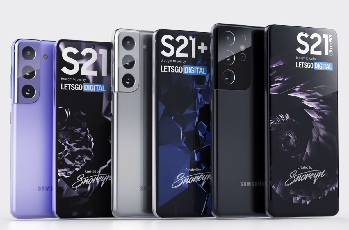 Samsung Galaxy S21 Ultra S21+ et S21